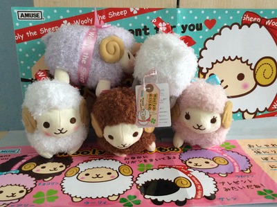 Wooly the sheep by Amuse Gift Present Plush Toy 8 cm