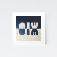 Sesame - Thumbnail 1