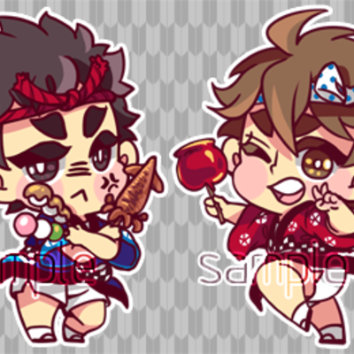 Haikyuu!! matsuri key rings