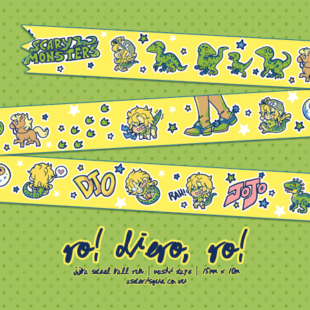 Go! Diego, Go! Washi Tape