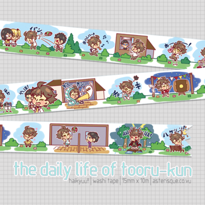 Daily oikawa hq!! washi tape