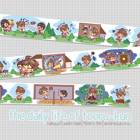 Daily Oikawa HQ!! Washi Tape