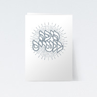 Prettiest of Women (Card) - Thumbnail 2