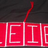 Needlepoint Name Wall Hanging - Thumbnail 2