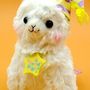 Good Night Alpacasso Amuse Arpakasso Alpaca Soft Plush Doll Toy Kids Gift 16 cm-4