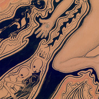 Outside Inside Out - Thumbnail 3