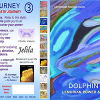 Full Set 14 CD Download Journeys with 2 Free CDs! - Thumbnail 2