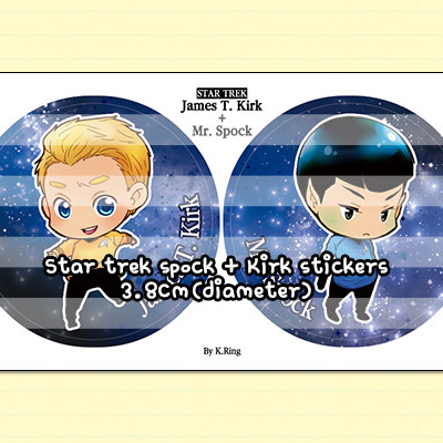 Star trek - circle shape stickers - james t. kirk , spock