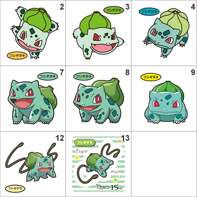 001 bulbasaur pan stickers pokemon - Thumbnail 5