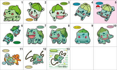 001 Bulbasaur Pan Stickers Pokemon