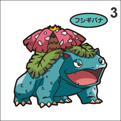 003 venusaur pan stickers pokemon - Thumbnail 5