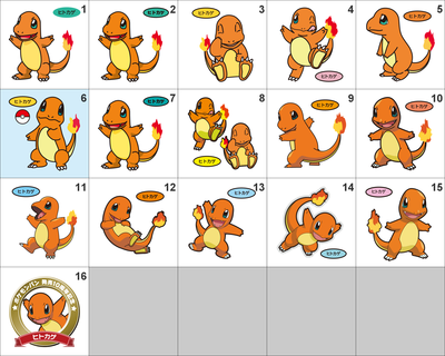 004 Charmander Pan Stickers Pokemon