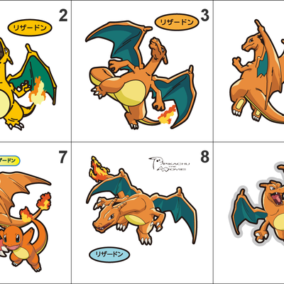 006 charizard pan stickers pokemon - Thumbnail 4