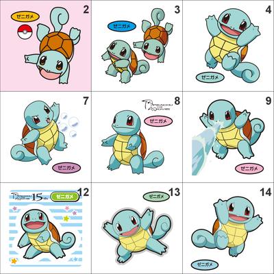007 squirtle pan stickers pokemon - Thumbnail 5