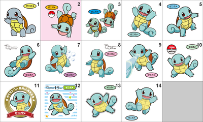 007 Squirtle Pan Stickers Pokemon