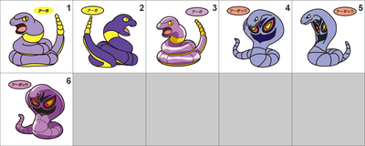 023 024 Ekans, Arbok Pan Stickers Pokemon
