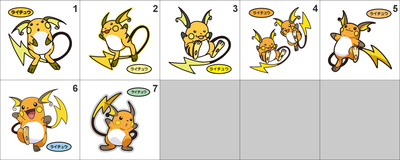 026 Raichu Pan Stickers Pokemon