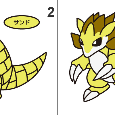 027, 028 sandshrew, sandslash pan stickers pokemon