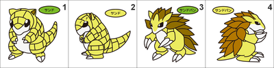 027, 028 Sandshrew, Sandslash Pan Stickers Pokemon