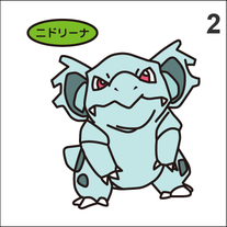 029, 030, 031 Nidoran Female, Nidorina, Nidoqueen Pan Stickers Pokemon
