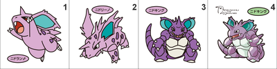 032, 033, 034 Nidoran Male, Nidorino, Nidoking Pan Stickers Pokemon