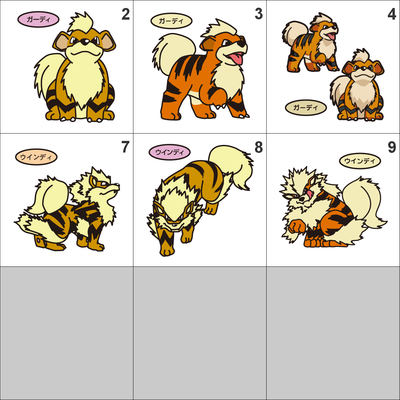 058, 059 growlithe, arcanine pan stickers pokemon - Thumbnail 4