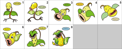 069, 070, 071 Bellsprout, Weepinbell, Victreebel Pan Stickers Pokemon