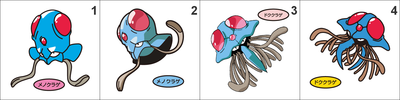 072, 073 Tentacool, Tentacruel Pan Stickers Pokemon