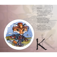 A Little Book of Magical Beings - Thumbnail 3