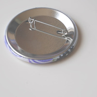 Quiet Summer Badge - Thumbnail 1