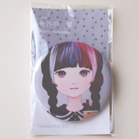 Tapioca Now 2.0 Badge - Thumbnail 2