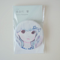 Small Spring Badge - Thumbnail 2