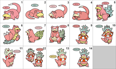 079, 080, 199 Slowpoke, Slowbro, Slowking Pan Stickers Pokemon