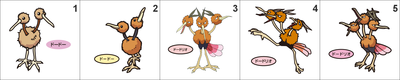 084, 085 Doduo, Dodrio Pan Stickers Pokemon