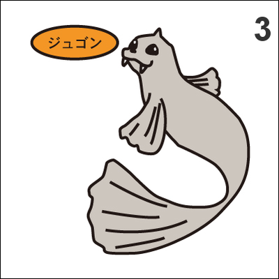 086, 087 seel, dewgong pan stickers pokemon - Thumbnail 3