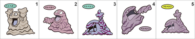 088, 089 Grimer, Muk Pan Stickers Pokemon