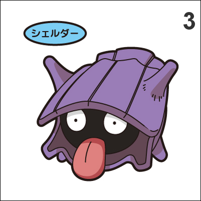 090, 091 shellder, cloyster pan stickers pokemon - Thumbnail 5