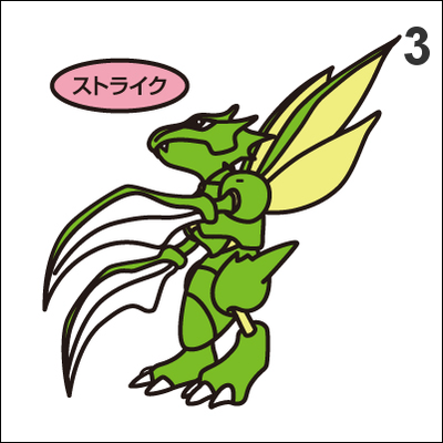 123, 212 scyther, scizor pan stickers pokemon - Thumbnail 2