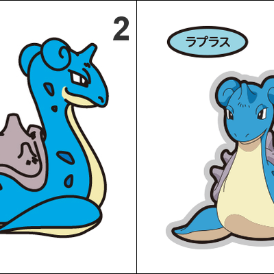 131 lapras pan stickers pokemon - Thumbnail 2