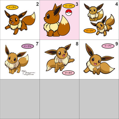 133 eevee pan stickers pokemon