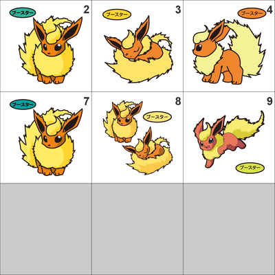 136 flareon pan stickers pokemon