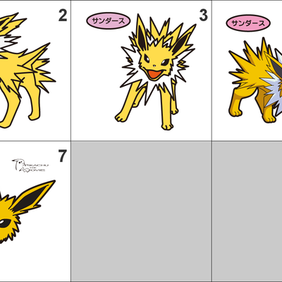 135 jolteon pan stickers pokemon