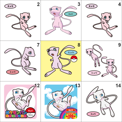 151 mew pan stickers pokemon