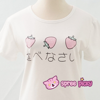 Sweet Strawberry Top and Skirt Set SP152296 - Thumbnail 3