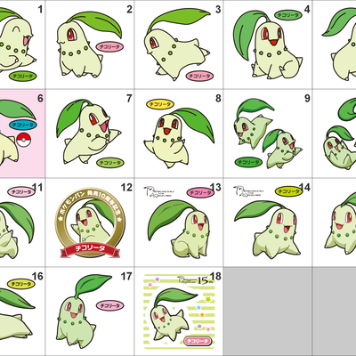152 chikorita pan stickers pokemon - Thumbnail 5