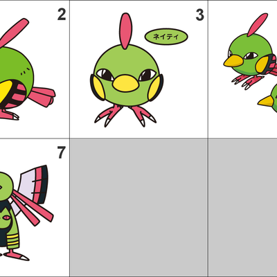 177, 178 natu, xatu pan stickers pokemon - Thumbnail 5