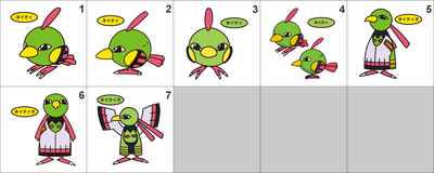 177, 178 Natu, Xatu Pan Stickers Pokemon