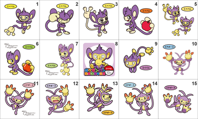 190, 424 Aipom, Ambipom Pan Stickers Pokemon