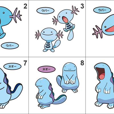 194, 195 wooper, quagsire pan stickers pokemon