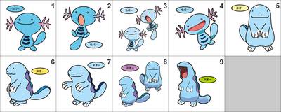 194, 195 Wooper, Quagsire Pan Stickers Pokemon